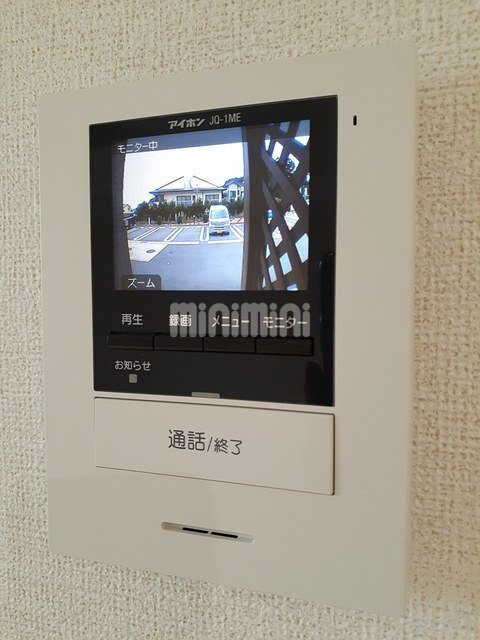 内観5