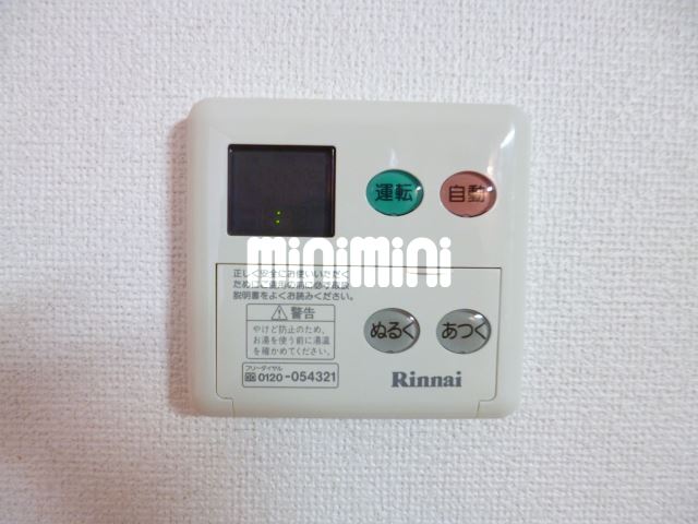 内観15