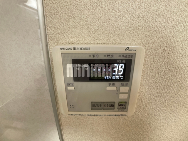 内観14