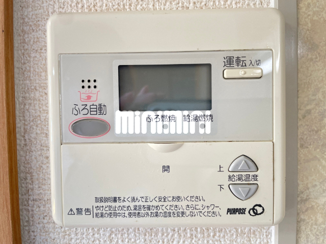 内観17