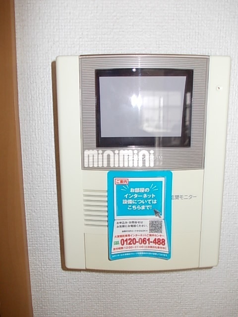 内観5