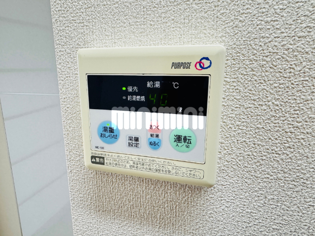 内観19
