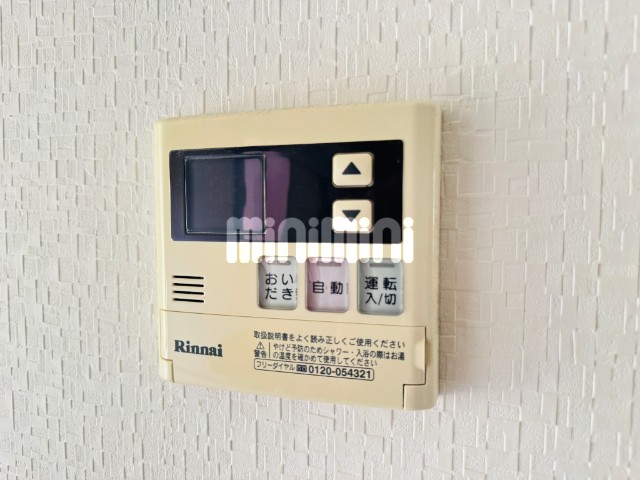 内観19
