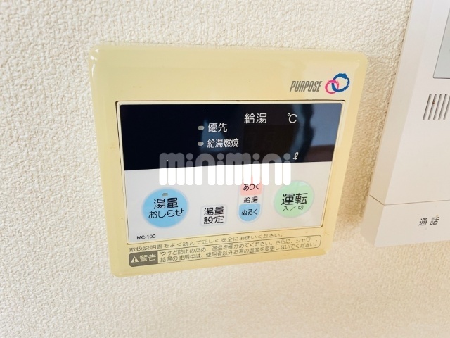 内観19