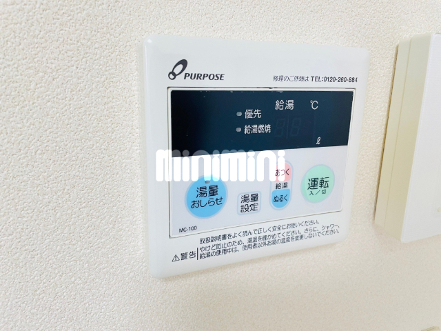 内観17