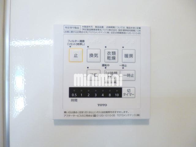 内観17