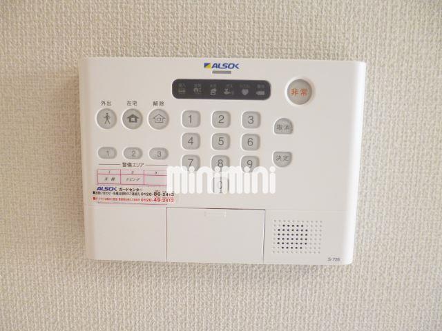 内観20