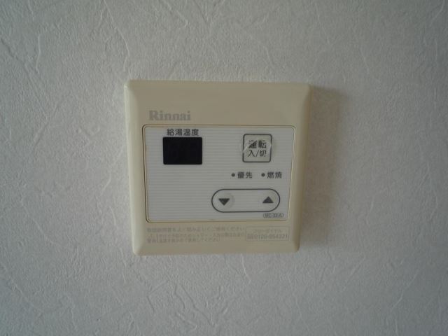 内観10