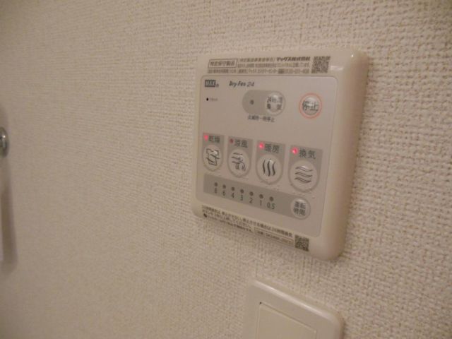 内観11