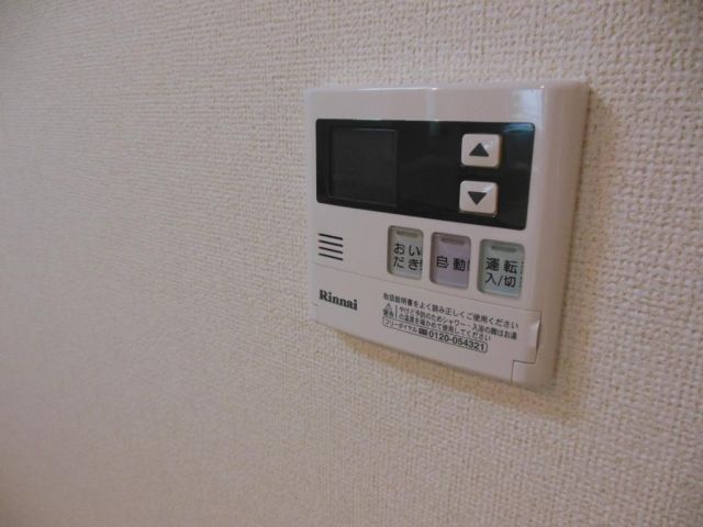 内観8