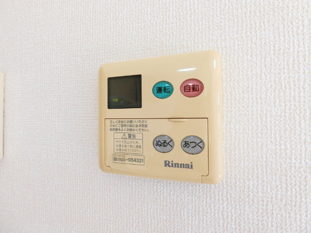 内観18