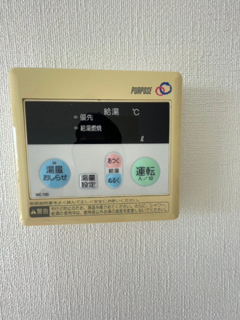 内観13