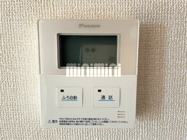 内観19