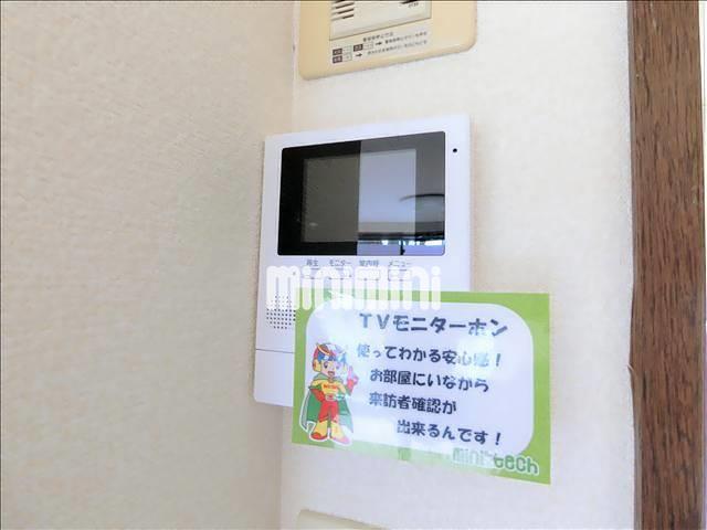 内観7