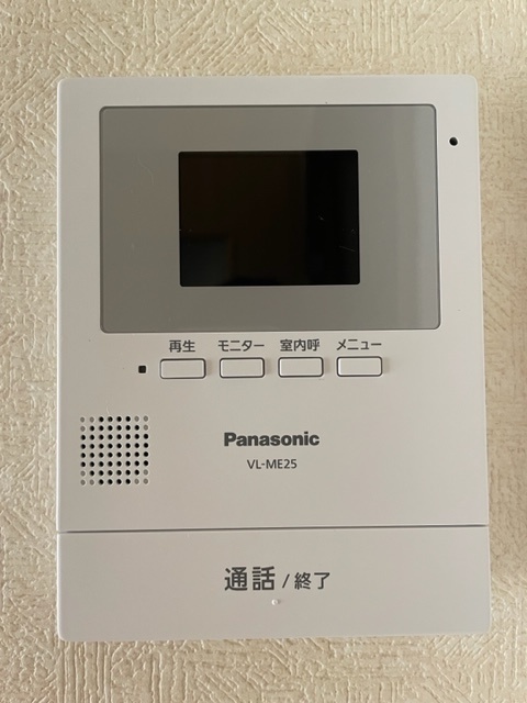 内観10