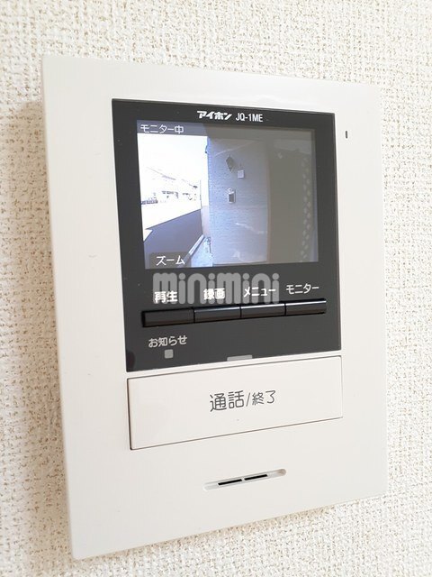 内観10
