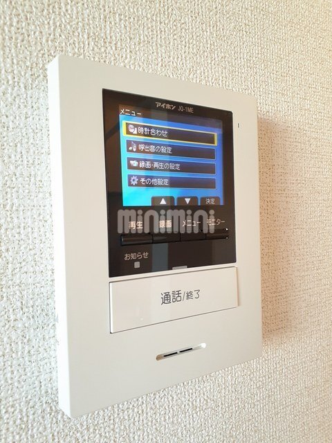 内観10
