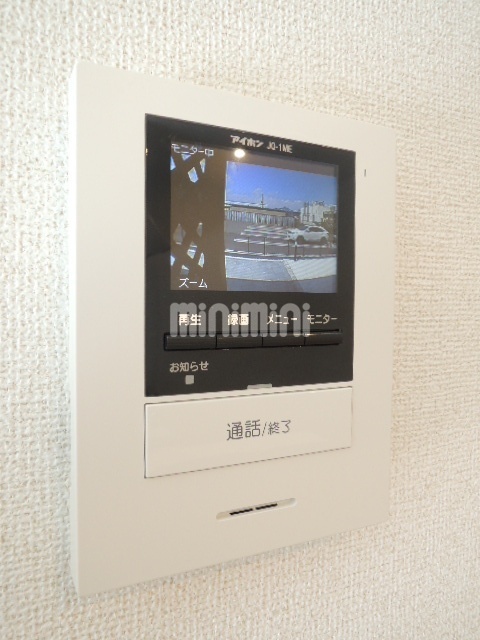 内観10