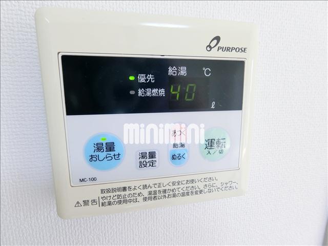 内観13