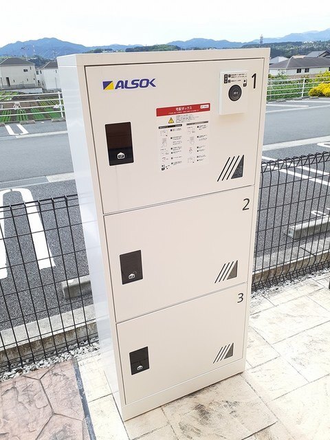 内観13