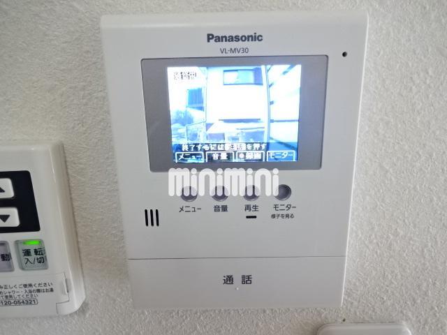 内観20