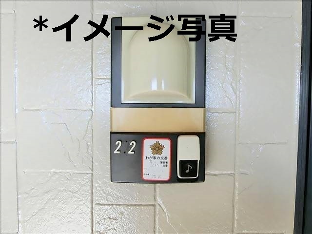 内観21