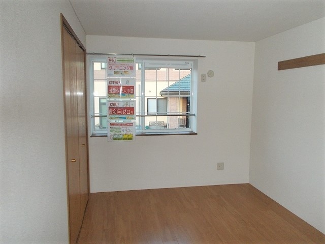 内観2