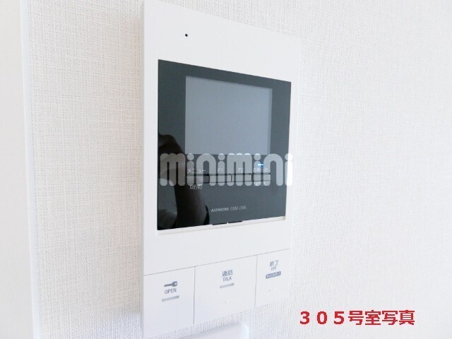 内観12
