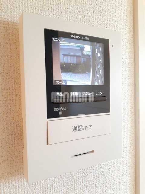 内観10