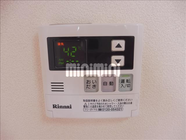 内観13