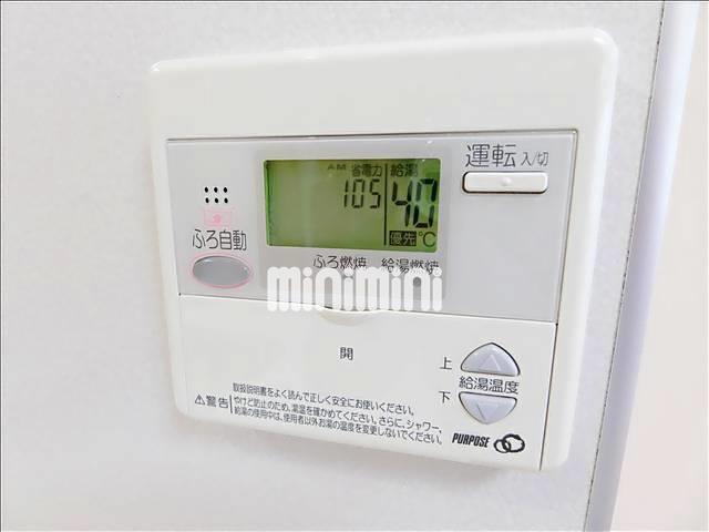 内観9