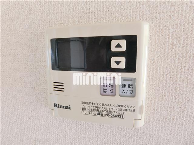 内観11