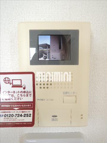 内観10