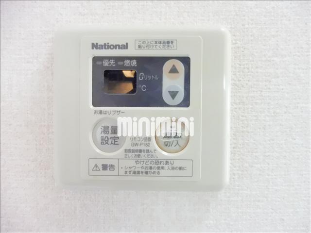 内観17