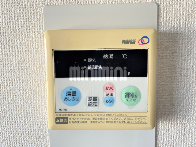 内観13