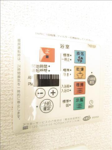 内観14