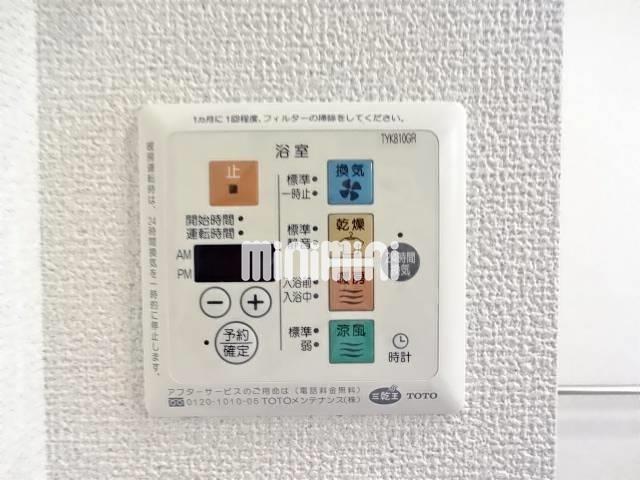 内観5