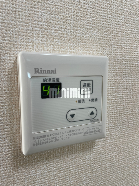 内観18