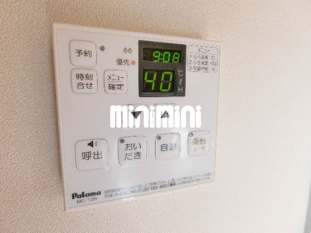 内観14