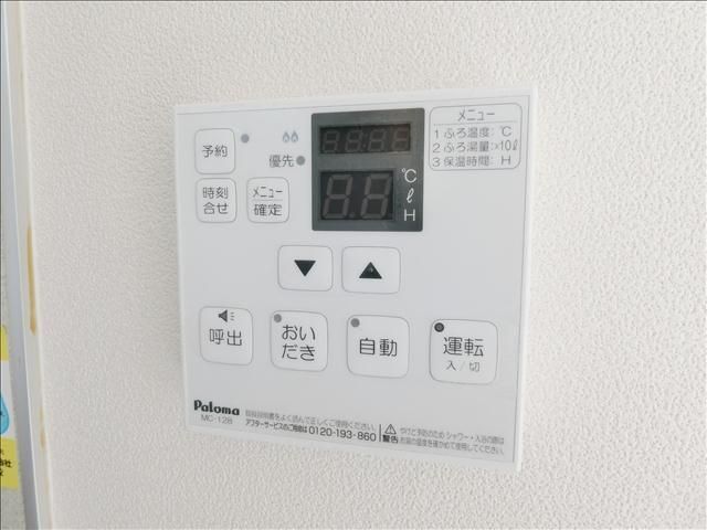内観17