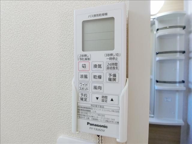 内観19