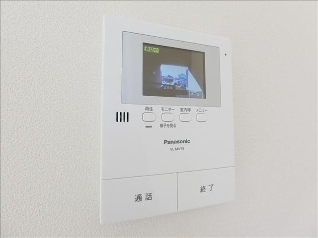 内観20