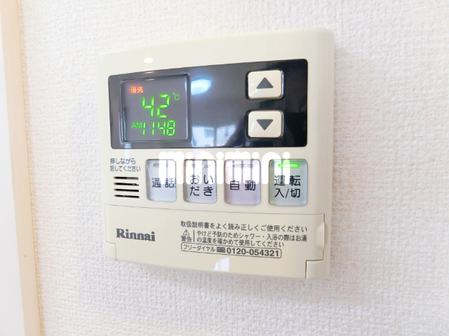 内観19