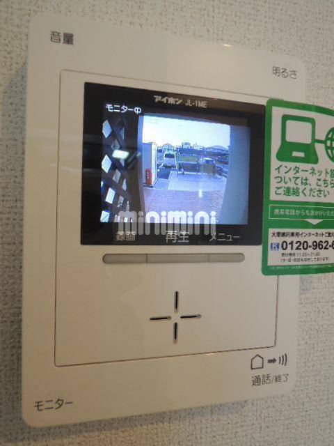 内観10