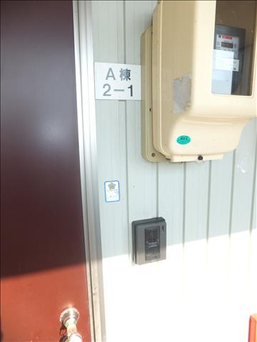内観13