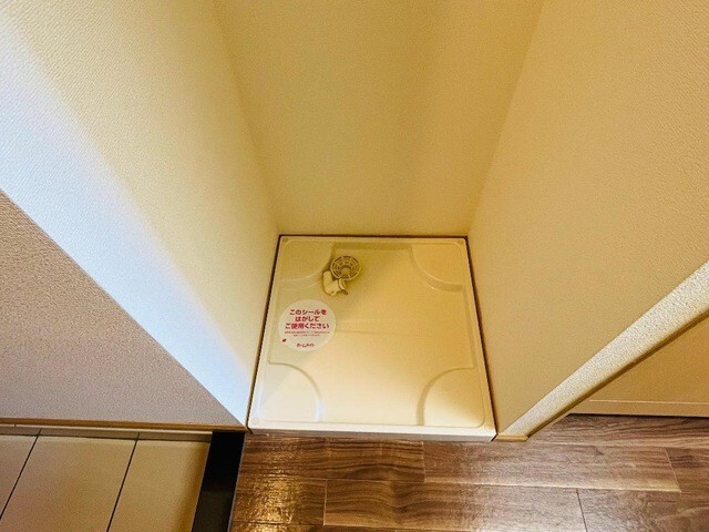 内観13