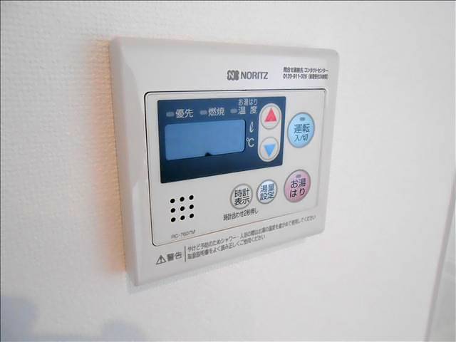 内観13
