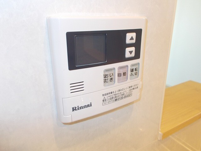 内観14