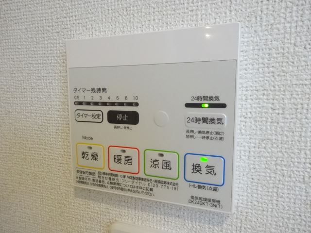 内観15