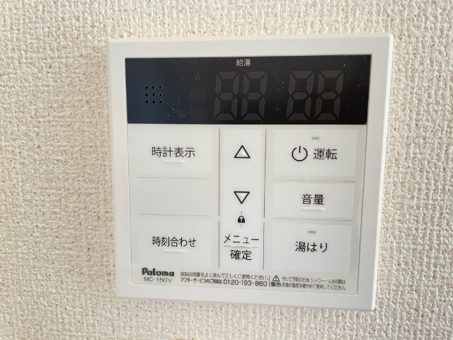 内観11